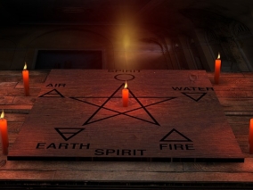 Symbolika  Pentagram